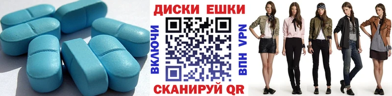 Экстази Philipp Plein Фокино
