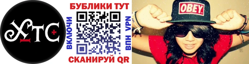как найти закладки  mega ССЫЛКА  Экстази mix  Фокино 