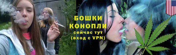 альфа пвп VHQ Переславль-Залесский