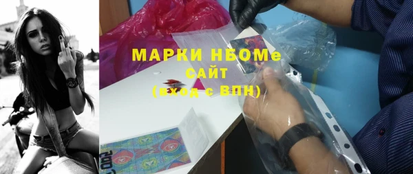 apvp Покровск