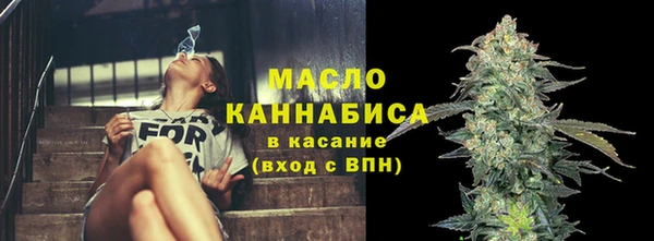 мяу мяу мука Покров