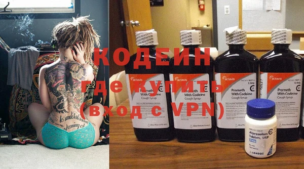 apvp Покровск
