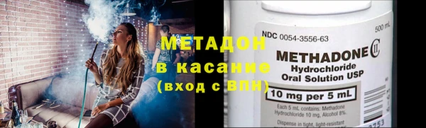 герыч Пестово