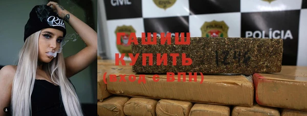 мяу мяу мука Покров