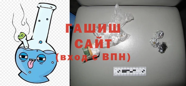 мяу мяу мука Покров