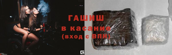 соль курить ск Пересвет