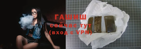 apvp Покровск
