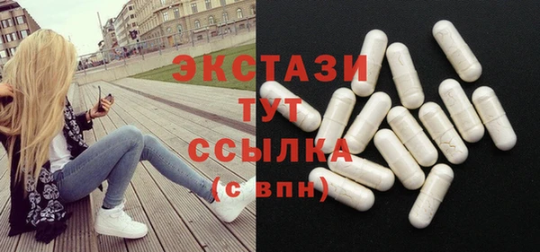герыч Пестово