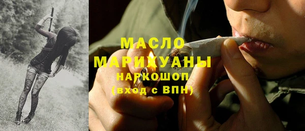 мяу мяу мука Покров